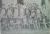 Carpenters, St. Patrick's R.C. Church, West Troy, Albany, NY Oct 1889